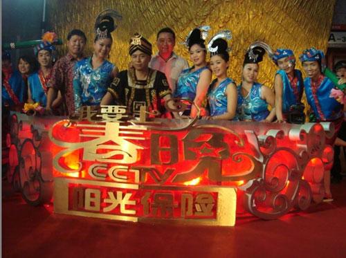 明天我会上台