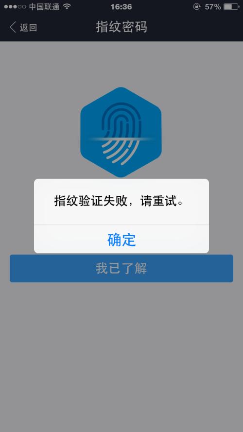 挫折意味着什么