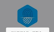 挫折意味着什么