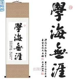 学习很有趣但是无止境