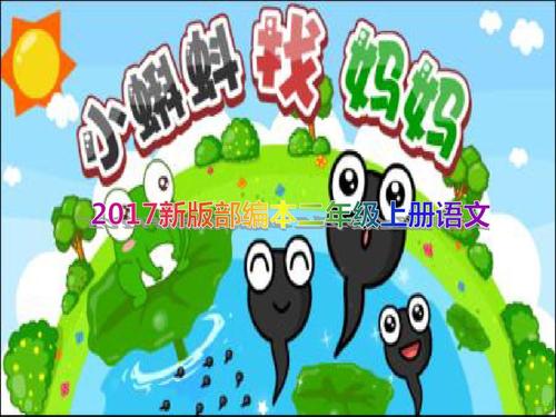 保存the