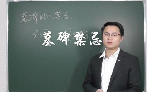 爷爷手里的那些小裂缝