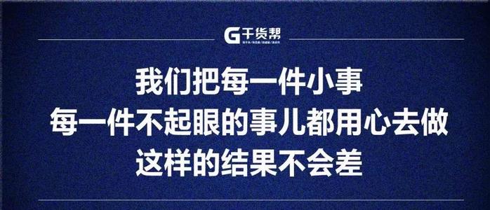 一个不起眼的小东西