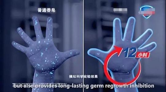 隐藏在手中的爱