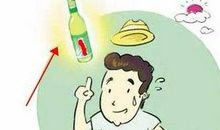 向蚊子“下战书”