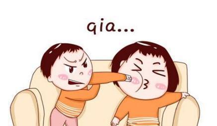 我是一个“坏”孩子