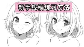 我学会了做沙袋