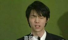 让我羞愧的抉择