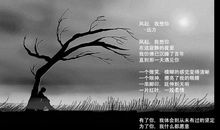 我想你在我身边