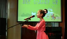 孝敬故事演讲赛