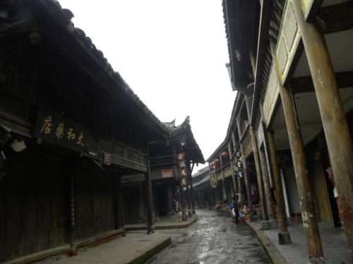 古镇的味道
