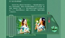 友情诚可贵，生命价更高