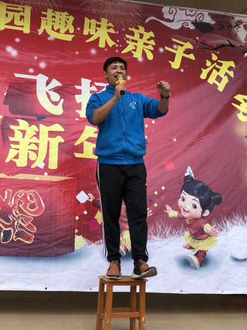 在成长的道路上