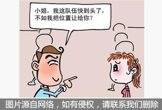 过度的宽容是怯ward的