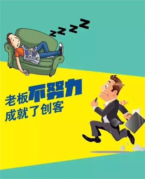 这次我选择打架