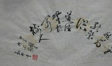 食能医饥诗能医俗