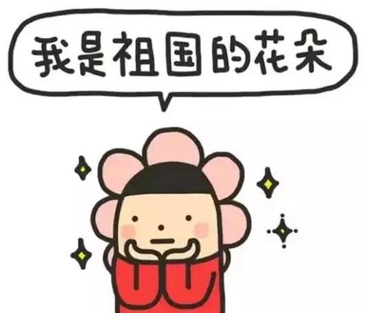 可怕的寒假