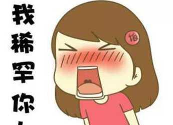 妈妈知道父亲的藏钱