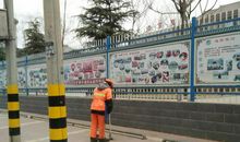 致城市的美容师