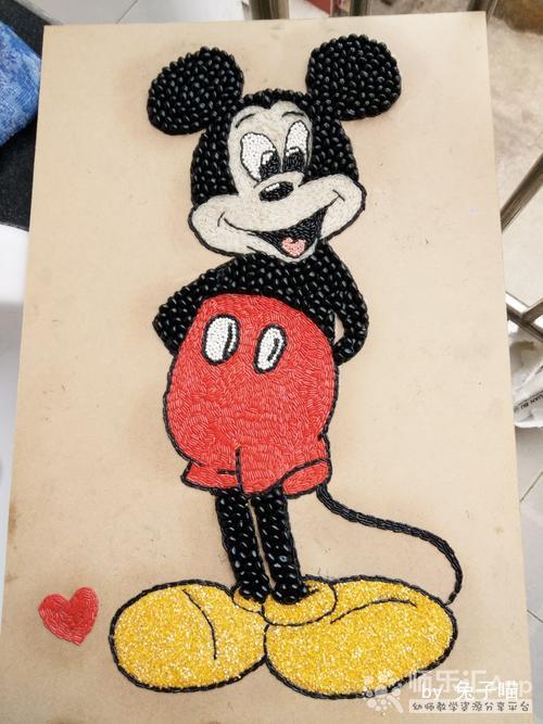 豆画