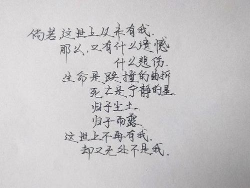 “看书一百遍，自学自问”
