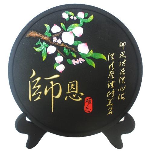 一天的老师生活和父亲的生活