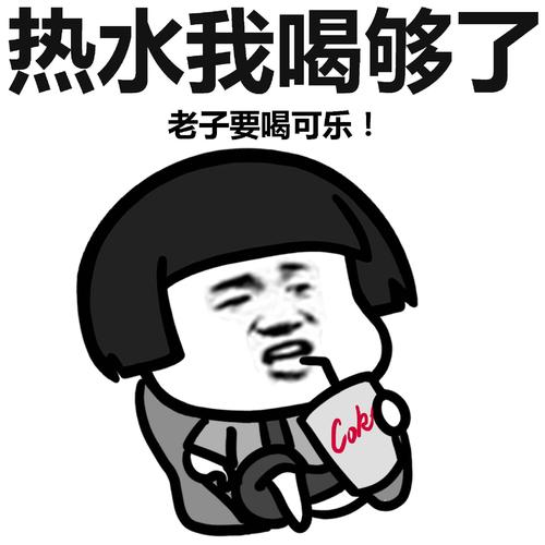 我总是有回去的理由