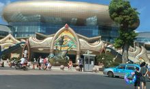 绍兴东方山水乐园旅行记