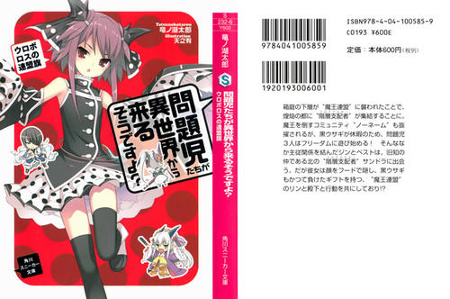 一见钟情和老知识
