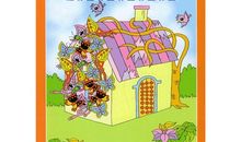 会走路的小房子