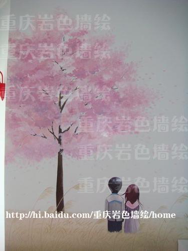在这个季节