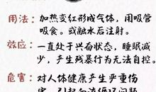 禁毒路上有你我他