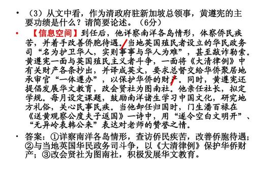 我实在太谦卑了