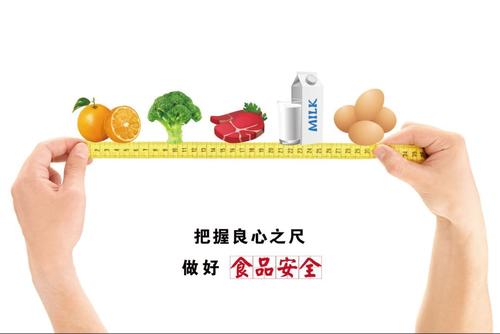 共享？共同治理！