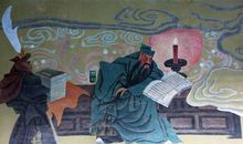 读忠义勇武秦琼有感