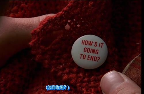 关于观看《杜鲁门世界》的思考