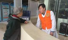 与时间并肩同行