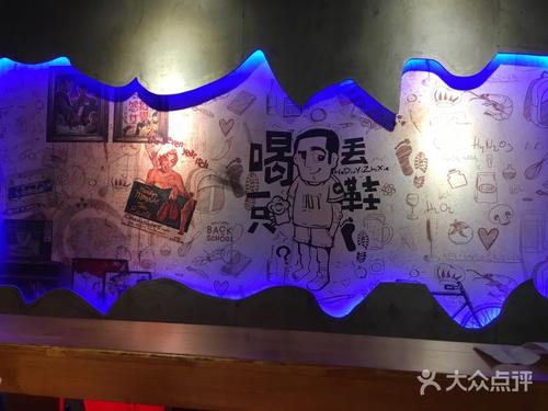 回首，初尝