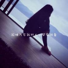 失望的等待