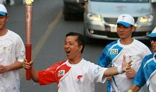 难忘的火炬接力跑