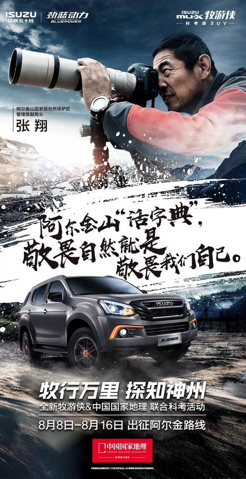 我们班的“生活词典”