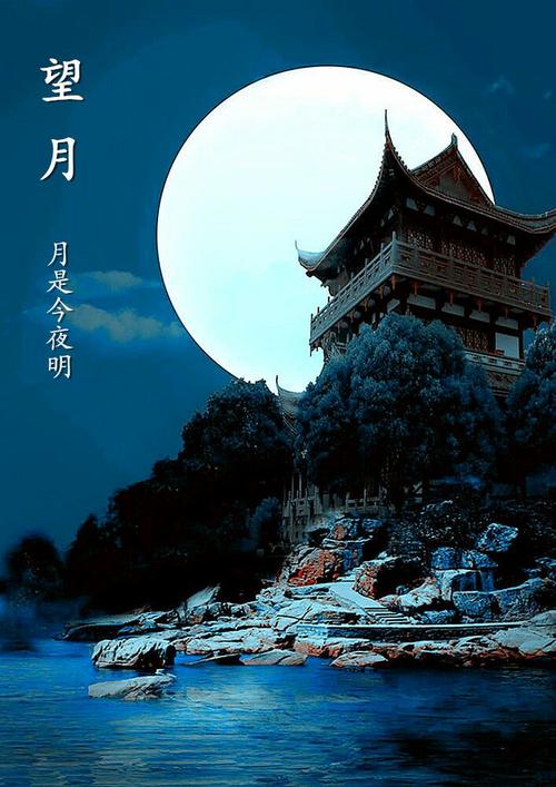 召回朋友