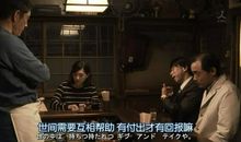 有付出才有回报