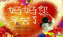 那时我真正感受到了爱