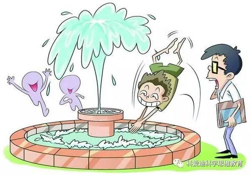 我们神奇的“怪异”老师