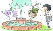 我们的魔力“怪”老师