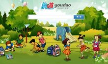 我们这样过六一