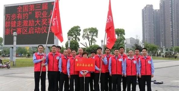 追求梦想面临困难