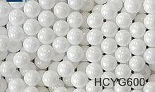 我是一颗小小的启明星