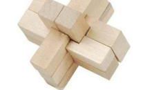 我心爱的孔明锁